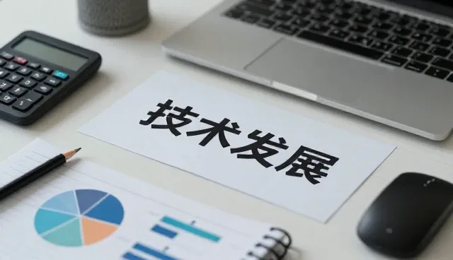 物流配送中的常见问题处理与性能适配策略